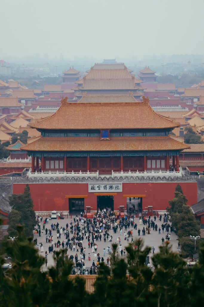 Forbidden City